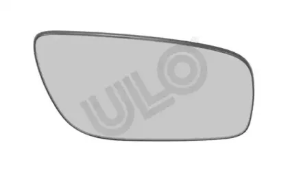 Зеркальное стекло, наружное зеркало ULO купить