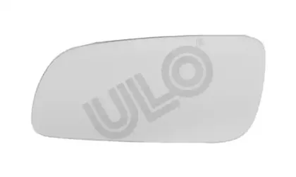 Зеркальное стекло, наружное зеркало ULO купить