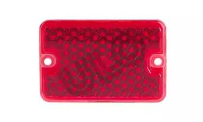 Отражатель ULO купить