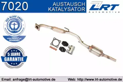 Катализатор LRT купить