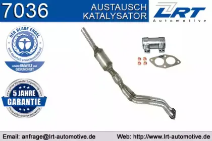 Катализатор LRT купить