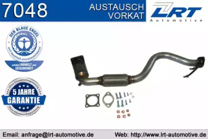 Предварительный катализатор LRT купить