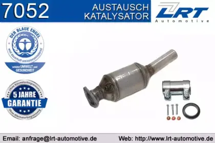 Катализатор LRT купить