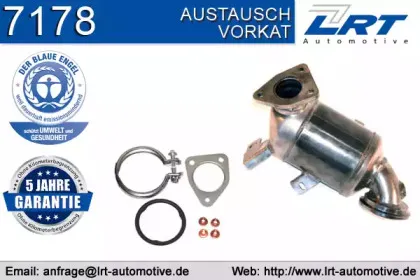 Предварительный катализатор LRT купить