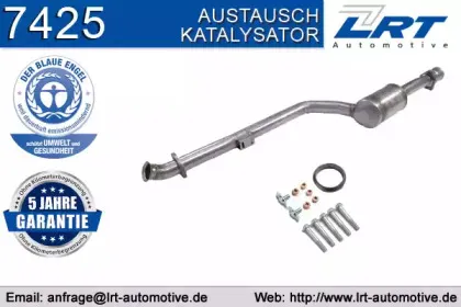Катализатор LRT купить
