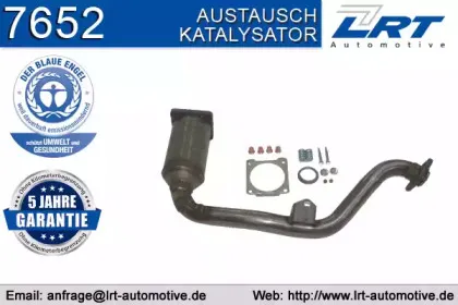 Катализатор LRT купить