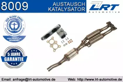 Катализатор LRT купить