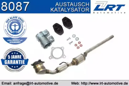 Катализатор LRT купить