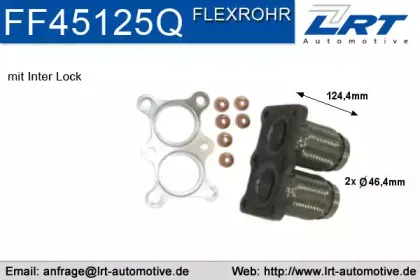 Ремонтная трубка, катализатор LRT купить