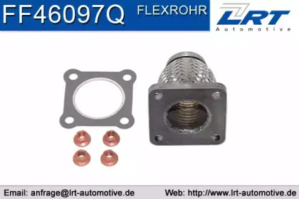 Ремонтная трубка, катализатор LRT купить