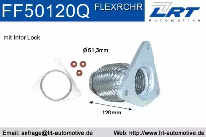 Ремонтная трубка, катализатор LRT купить