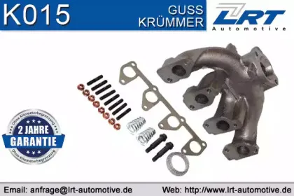 Коллектор, система выпуска LRT купить