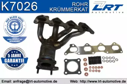 Катализатор коллектора LRT купить