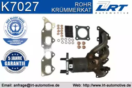 Катализатор коллектора LRT купить