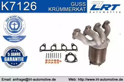 Катализатор коллектора LRT купить