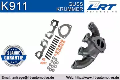 Коллектор, система выпуска LRT купить