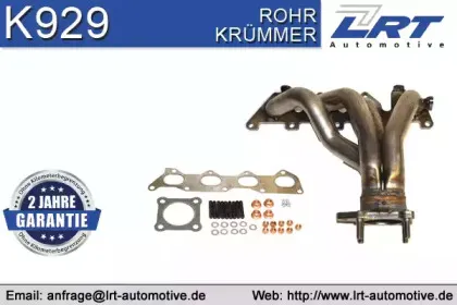 Коллектор, система выпуска LRT купить