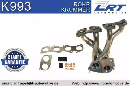 Коллектор, система выпуска LRT купить