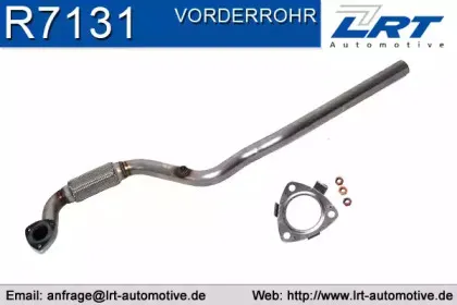 Труба выхлопного газа LRT купить