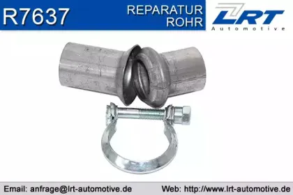 Рем. комплект, труба выхлопного газа LRT купить