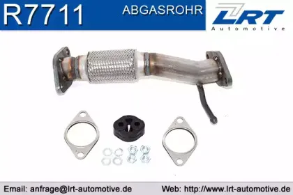 Труба выхлопного газа LRT купить