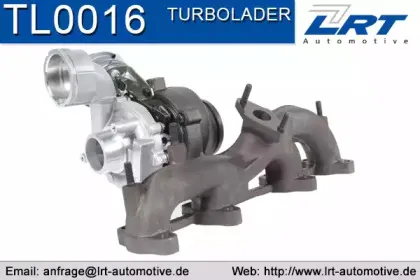 Компрессор, наддув LRT купить