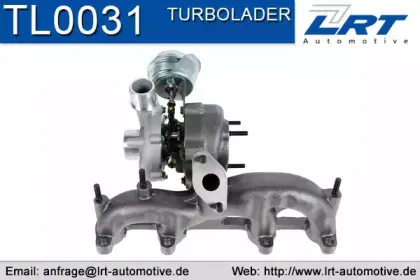 Компрессор, наддув LRT купить