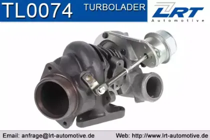 Компрессор, наддув LRT купить