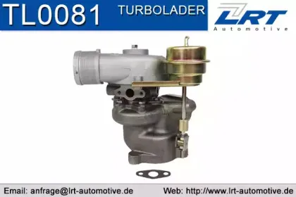 Компрессор, наддув LRT купить