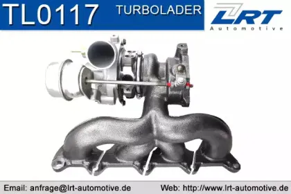 Компрессор, наддув LRT купить