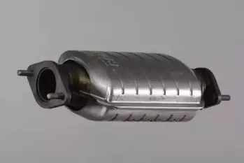 Катализатор HJS купить