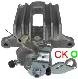 Тормозной суппорт PAGID купить