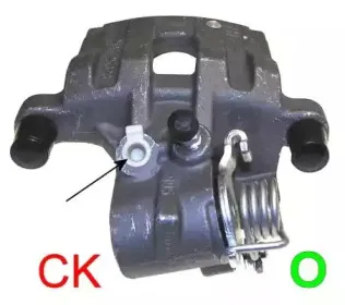Тормозной суппорт PAGID купить