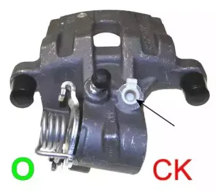 Тормозной суппорт PAGID купить