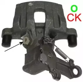 Тормозной суппорт PAGID купить