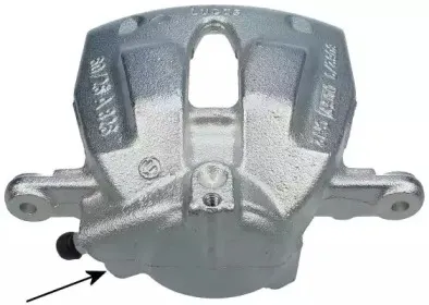 Тормозной суппорт PAGID купить