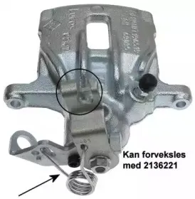 Тормозной суппорт PAGID купить