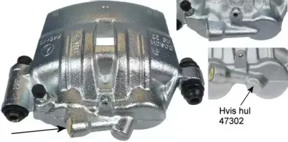 Тормозной суппорт PAGID купить