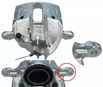 Тормозной суппорт PAGID купить