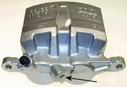 Тормозной суппорт PAGID купить