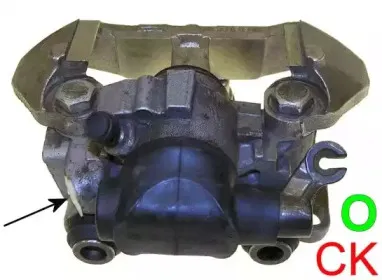 Тормозной суппорт PAGID купить