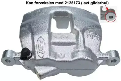 Тормозной суппорт PAGID купить