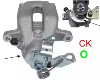 Тормозной суппорт PAGID купить