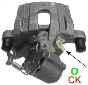 Тормозной суппорт PAGID купить