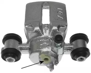 Тормозной суппорт PAGID купить