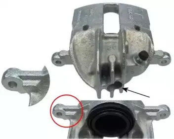 Тормозной суппорт PAGID купить