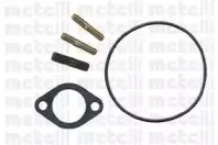 Водяной насос METELLI купить