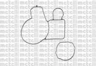 Водяна помпа METELLI купить