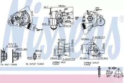 Турбокомпресор NISSENS купить