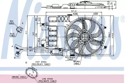 Вентилятор, охлаждение двигателя NISSENS купить
